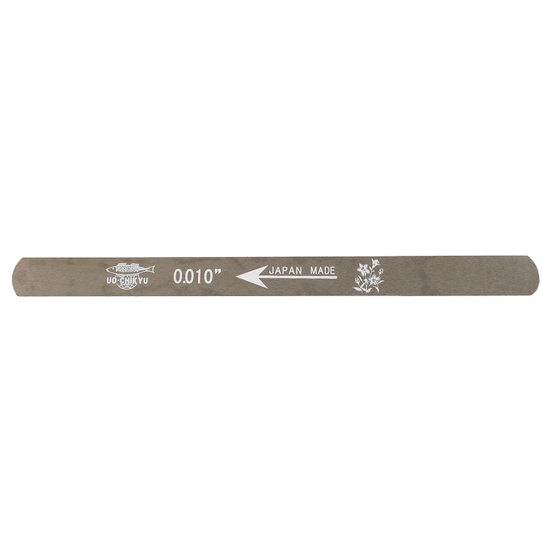 Allparts Nut Slotting File .010