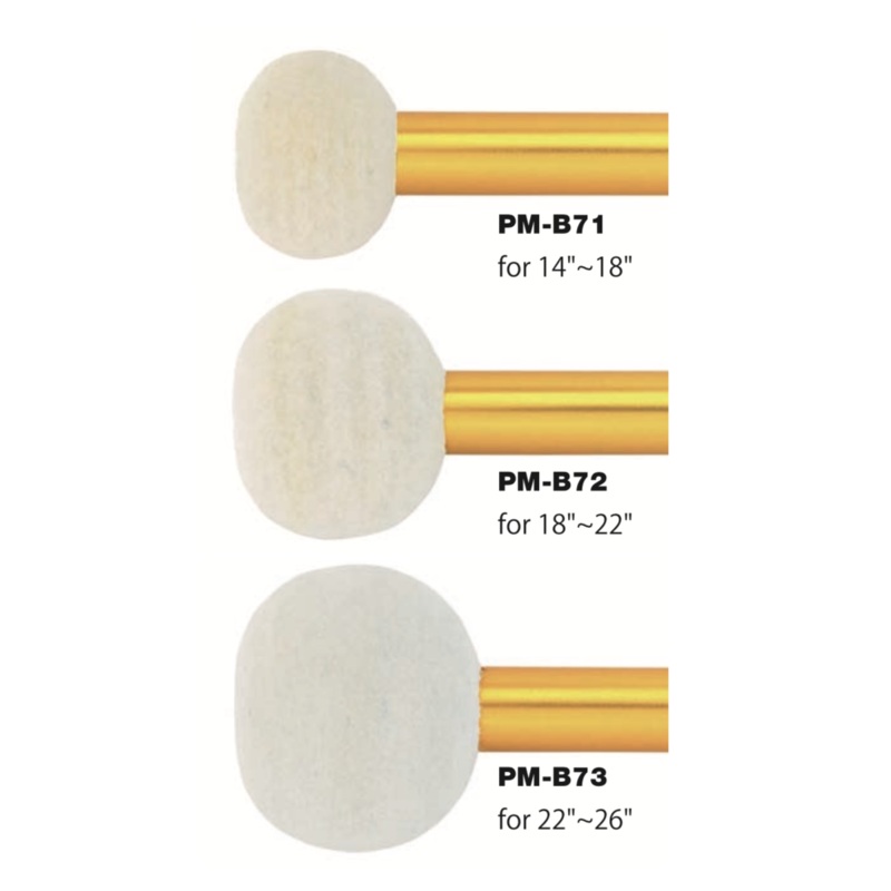 PlayWood – Marching Bass Drum Mallets