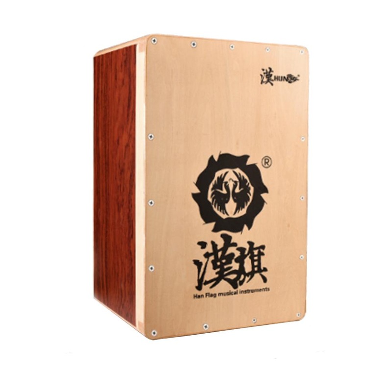 Han Flag – Foldable Cajons