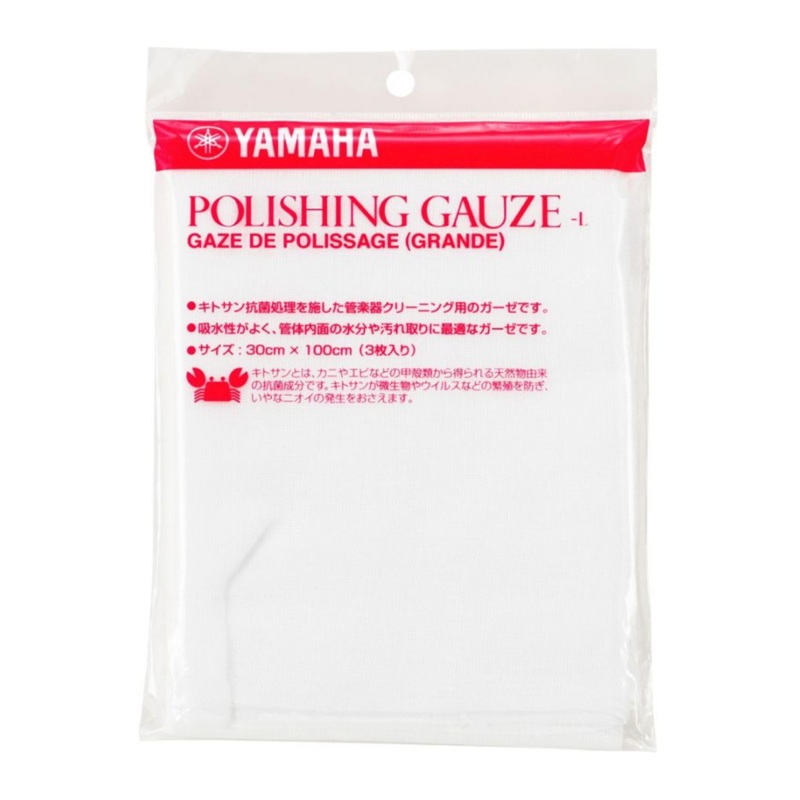 Yamaha – Large Polishing Gauze