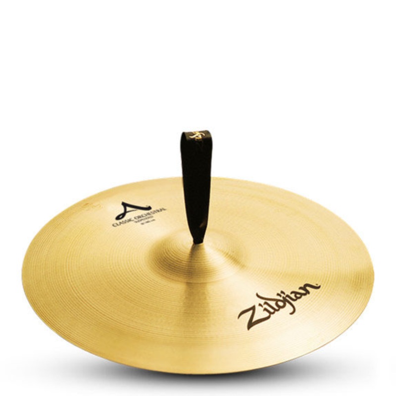 Zildjian – Classic Orchestral 16 Suspended Cymbal