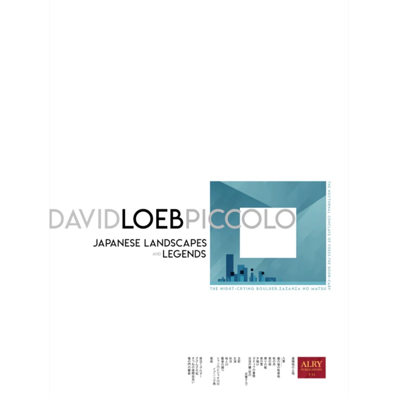Japanese Landscapes and Legends (Piccolo Alone)