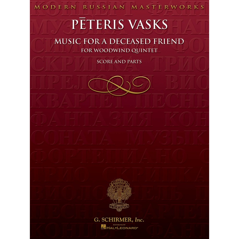 Music for a Deceased Friend (Woodwind Quintet)
