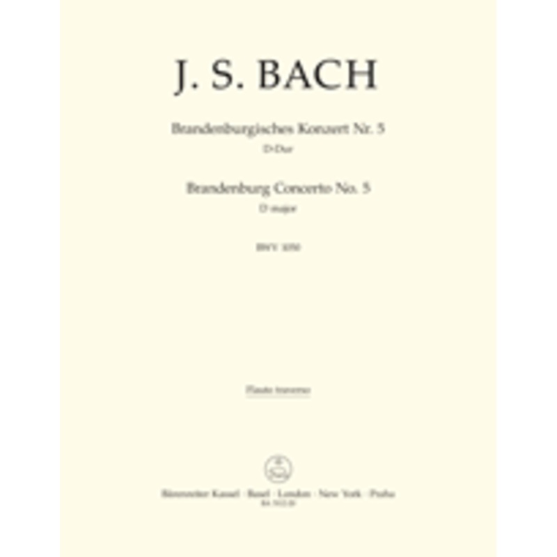 Brandenburg Concerto No. 5 in D major BWV 1050 (Orchestral Part)