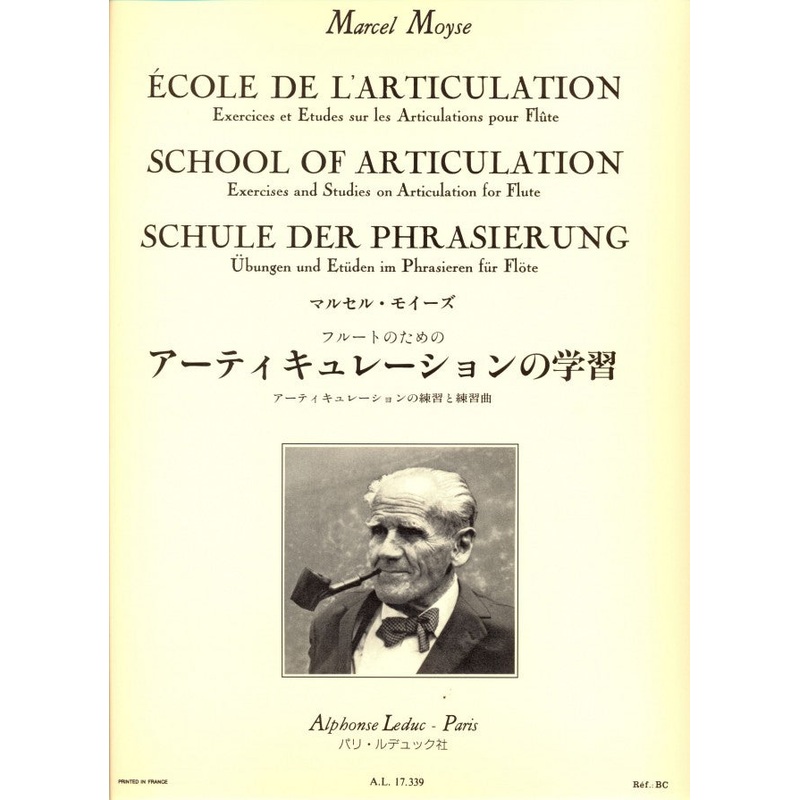 Ecole de l’articulation pour flte