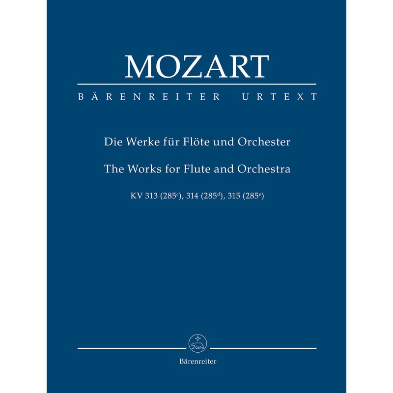Works for Flute and Orchestra (Full Score)