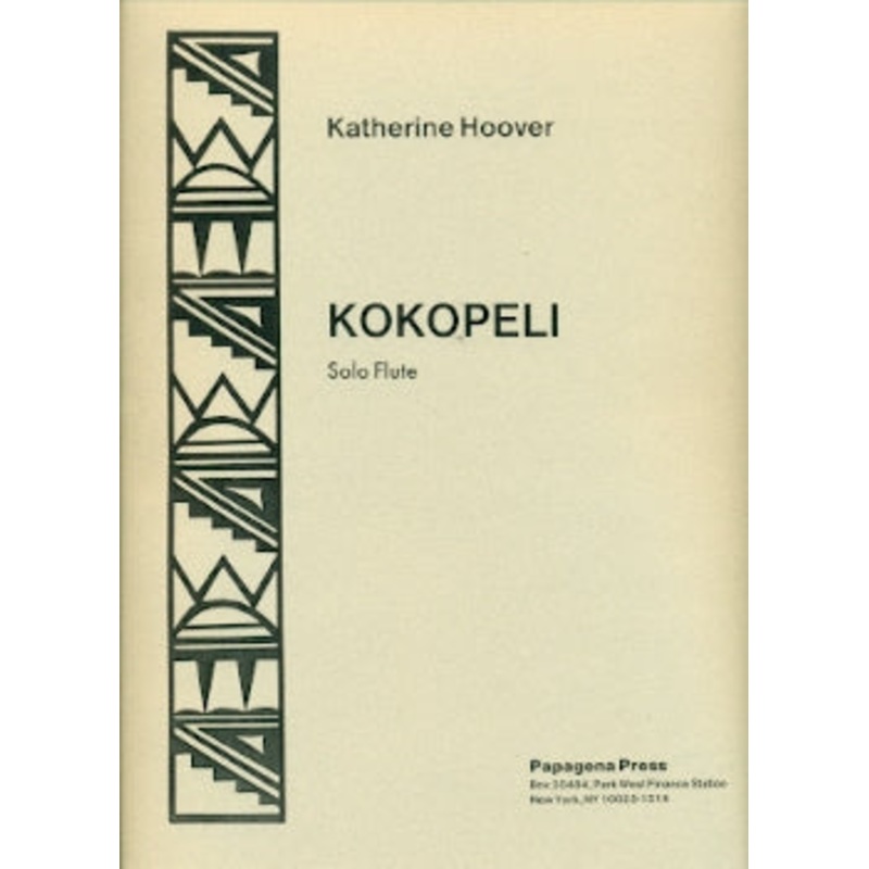 Kokopeli (Flute Alone)