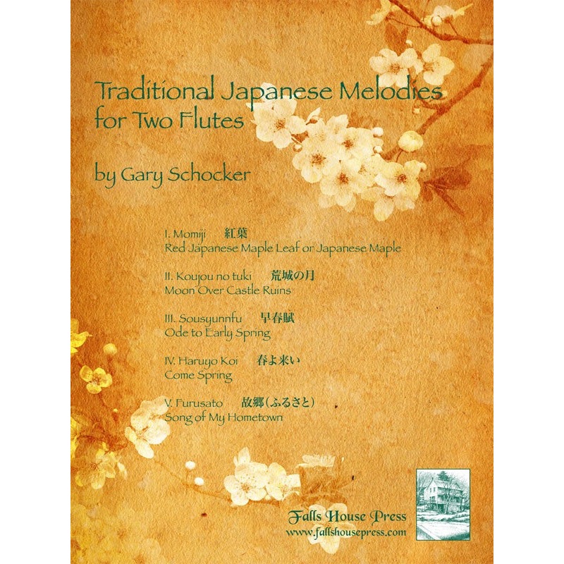 Traditional Japanese Melodies (Two Flutes)