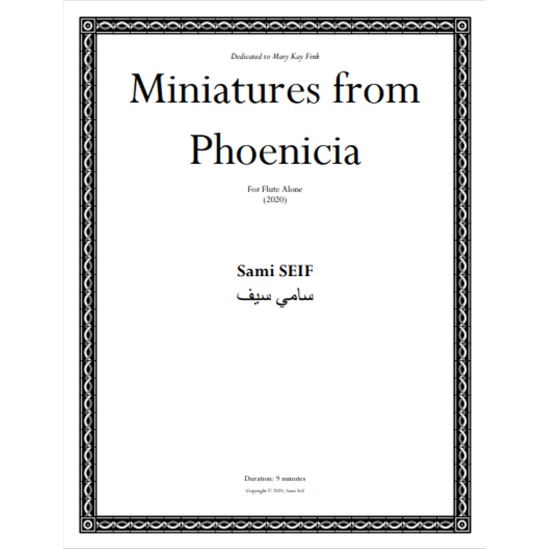Miniatures from Phoenicia (Flute Alone)