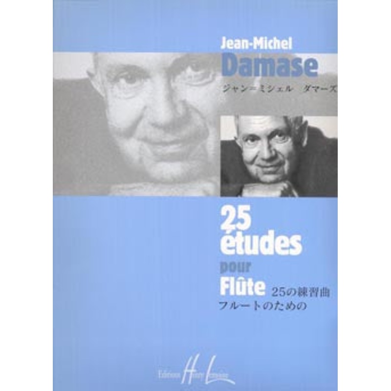 Etudes (25)
