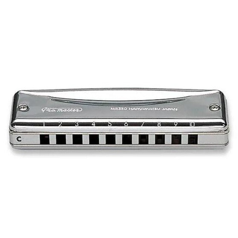 Suzuki MR-350-G Promaster – Key G