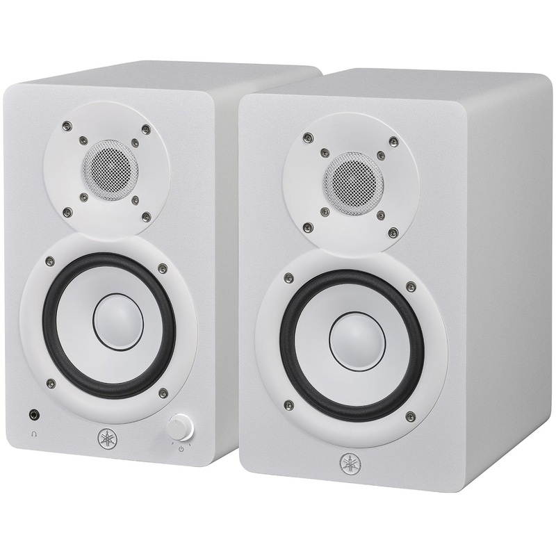 Yamaha HS4W 4.5 Powered Studio Monitors, Pair, White