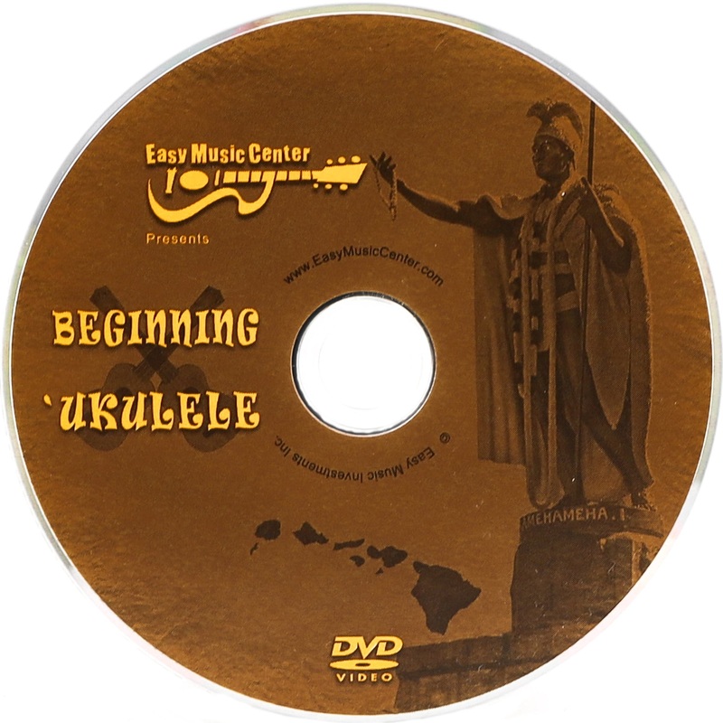 EMC UKEDVD1 Beginner Ukulele DVD – By