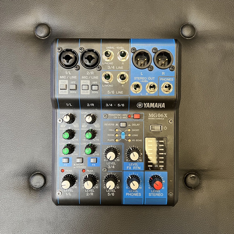 Rental – Yamaha MG06X 6-Channel Mixer w/ Effects